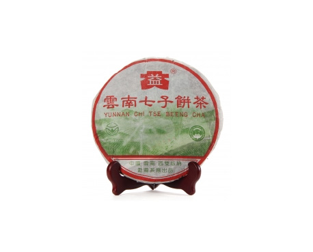 吉林布朗孔雀回收大益茶2004年彩大益500克 件/提/片